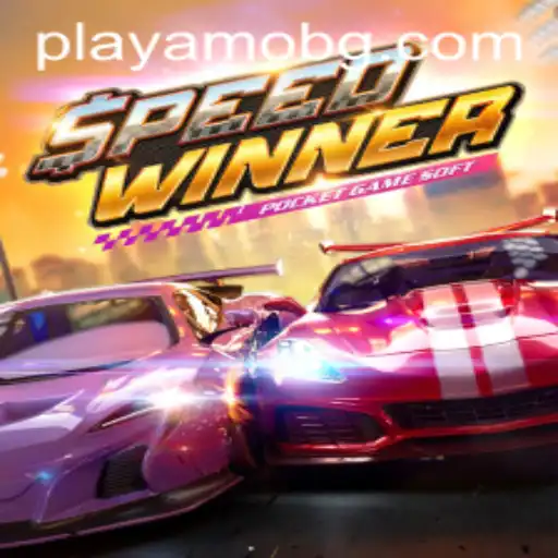 SpeedWinner: The Exciting New Racing Game